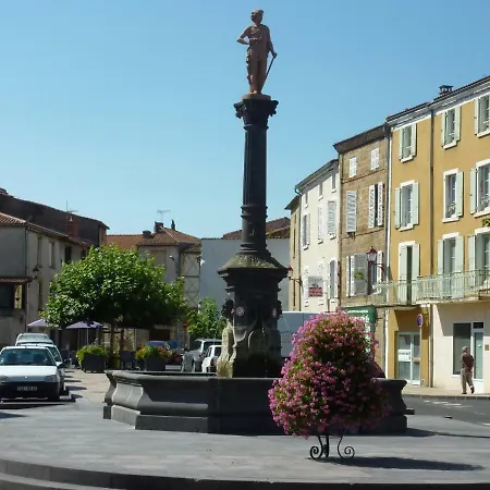 Le Logis D'hortense Vic-le-Comte